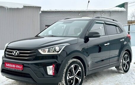 Hyundai Creta I рестайлинг, 2020 год, 2 300 000 рублей, 1 фотография