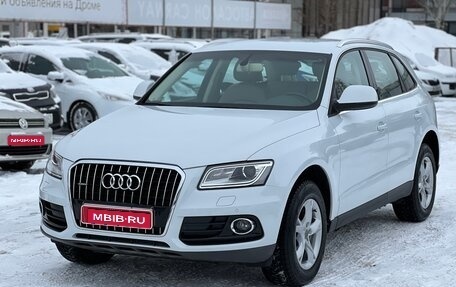 Audi Q5, 2014 год, 2 650 000 рублей, 1 фотография