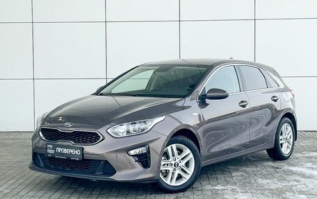 KIA cee'd III, 2018 год, 1 799 000 рублей, 1 фотография