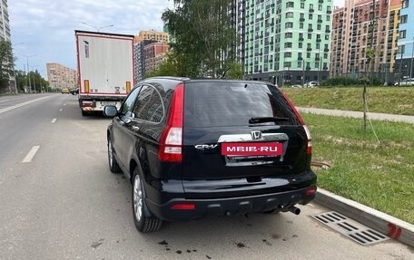 Honda CR-V III рестайлинг, 2008 год, 1 750 000 рублей, 4 фотография