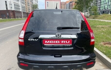 Honda CR-V III рестайлинг, 2008 год, 1 750 000 рублей, 5 фотография