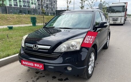 Honda CR-V III рестайлинг, 2008 год, 1 750 000 рублей, 10 фотография