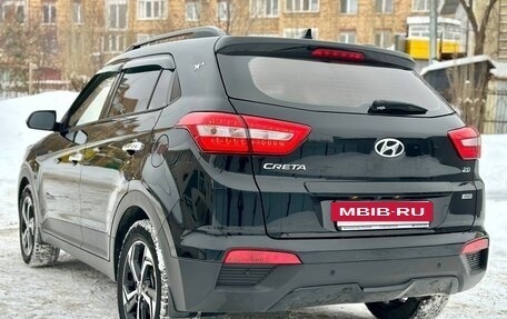 Hyundai Creta I рестайлинг, 2020 год, 2 300 000 рублей, 7 фотография