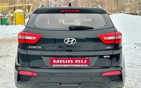 Hyundai Creta I рестайлинг, 2020 год, 2 300 000 рублей, 8 фотография