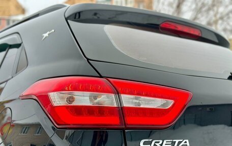 Hyundai Creta I рестайлинг, 2020 год, 2 300 000 рублей, 10 фотография