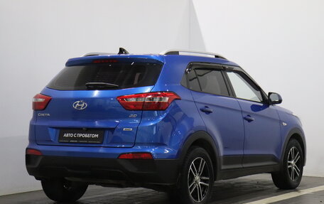 Hyundai Creta I рестайлинг, 2017 год, 1 727 000 рублей, 5 фотография