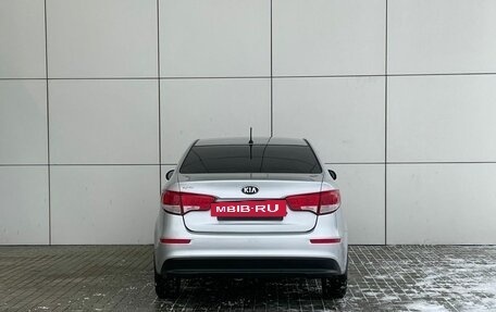 KIA Rio III рестайлинг, 2015 год, 879 000 рублей, 6 фотография