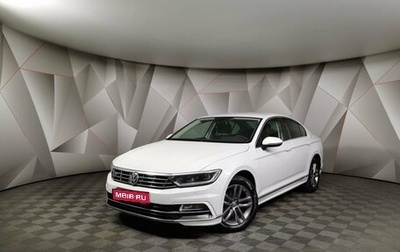 Volkswagen Passat B8 рестайлинг, 2018 год, 2 295 000 рублей, 1 фотография