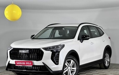 Haval Jolion, 2024 год, 2 200 000 рублей, 1 фотография