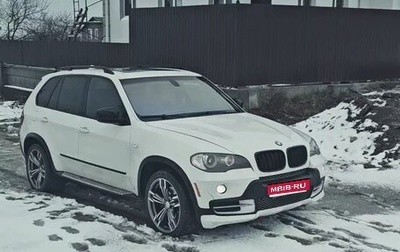 BMW X5, 2008 год, 1 800 000 рублей, 1 фотография