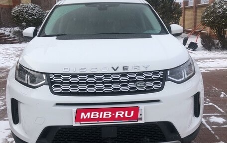 Land Rover Discovery Sport I рестайлинг, 2020 год, 4 100 000 рублей, 1 фотография