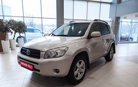 Toyota RAV4, 2007 год, 828 000 рублей, 1 фотография