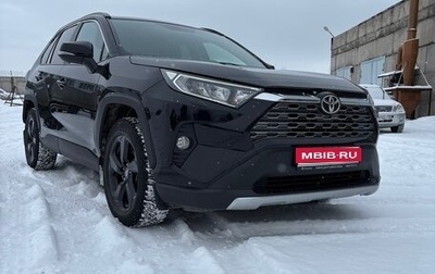 Toyota RAV4, 2019 год, 3 500 000 рублей, 1 фотография