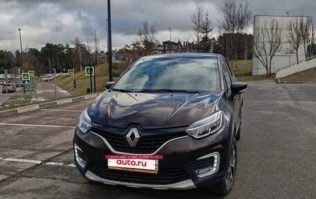 Renault Kaptur I рестайлинг, 2017 год, 1 150 000 рублей, 7 фотография