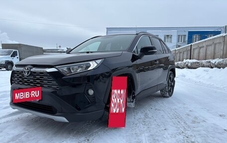 Toyota RAV4, 2019 год, 3 500 000 рублей, 2 фотография