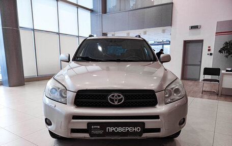 Toyota RAV4, 2007 год, 828 000 рублей, 2 фотография