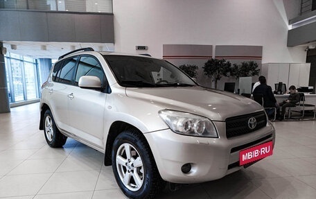 Toyota RAV4, 2007 год, 828 000 рублей, 3 фотография