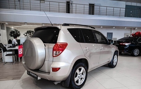 Toyota RAV4, 2007 год, 828 000 рублей, 5 фотография