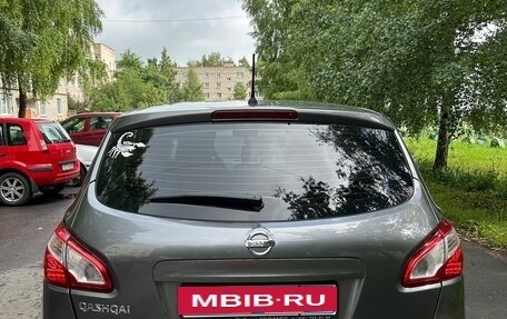 Nissan Qashqai, 2013 год, 1 190 000 рублей, 5 фотография