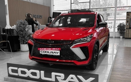 Geely Coolray I, 2024 год, 2 799 190 рублей, 7 фотография