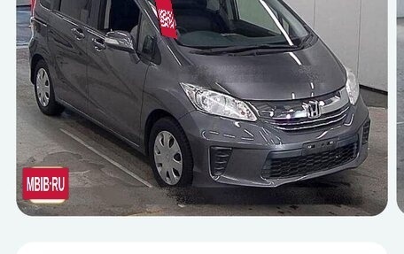 Honda Freed I, 2014 год, 1 100 000 рублей, 12 фотография