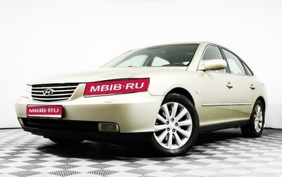 Hyundai Grandeur, 2008 год, 862 155 рублей, 1 фотография