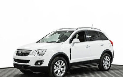 Opel Antara I, 2013 год, 995 000 рублей, 1 фотография