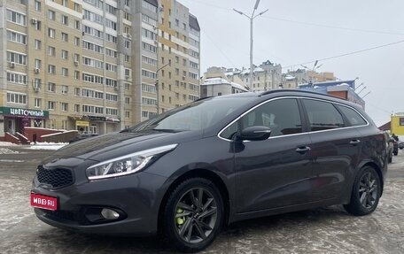 KIA cee'd III, 2013 год, 1 230 000 рублей, 1 фотография