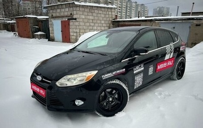 Ford Focus III, 2012 год, 700 000 рублей, 1 фотография