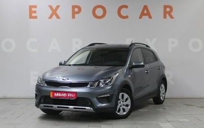 KIA Rio IV, 2018 год, 1 680 000 рублей, 1 фотография