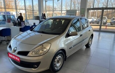 Renault Clio III, 2007 год, 574 000 рублей, 1 фотография