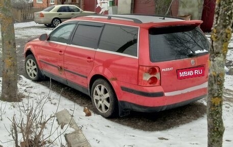 Volkswagen Passat B5+ рестайлинг, 2005 год, 300 000 рублей, 1 фотография