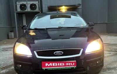 Ford Focus II рестайлинг, 2006 год, 350 000 рублей, 1 фотография