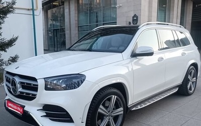 Mercedes-Benz GLS, 2020 год, 10 990 000 рублей, 1 фотография