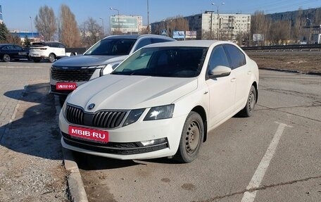 Skoda Octavia, 2019 год, 2 220 000 рублей, 1 фотография