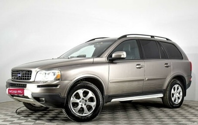 Volvo XC90 II рестайлинг, 2010 год, 3 270 960 рублей, 1 фотография