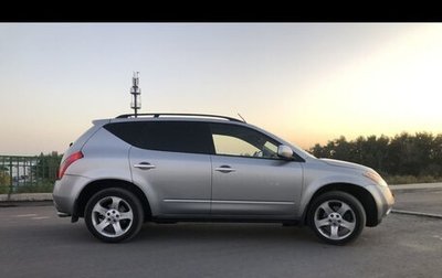 Nissan Murano, 2003 год, 700 000 рублей, 1 фотография