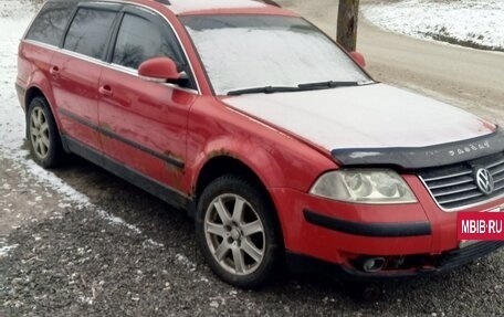 Volkswagen Passat B5+ рестайлинг, 2005 год, 300 000 рублей, 3 фотография