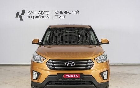 Hyundai Creta I рестайлинг, 2016 год, 1 407 000 рублей, 7 фотография