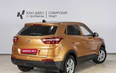 Hyundai Creta I рестайлинг, 2016 год, 1 407 000 рублей, 2 фотография