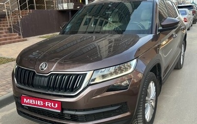 Skoda Kodiaq I, 2020 год, 3 550 000 рублей, 1 фотография