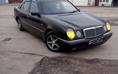 Mercedes-Benz E-Класс, 1999 год, 250 000 рублей, 1 фотография