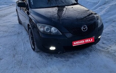 Mazda Axela, 2004 год, 470 000 рублей, 1 фотография