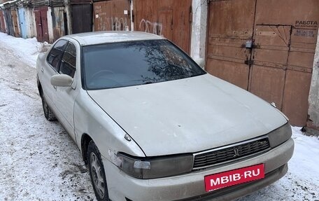 Toyota Cresta, 1994 год, 260 000 рублей, 1 фотография