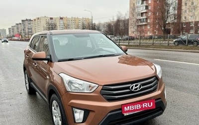 Hyundai Creta I рестайлинг, 2017 год, 1 395 000 рублей, 1 фотография