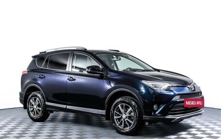 Toyota RAV4, 2019 год, 2 977 000 рублей, 3 фотография