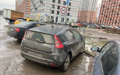 Citroen C4 II рестайлинг, 2008 год, 250 000 рублей, 3 фотография