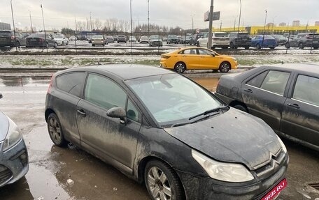 Citroen C4 II рестайлинг, 2008 год, 250 000 рублей, 2 фотография