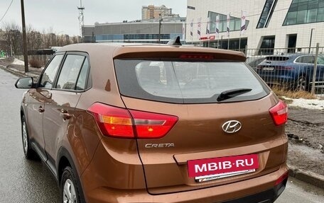 Hyundai Creta I рестайлинг, 2017 год, 1 395 000 рублей, 5 фотография