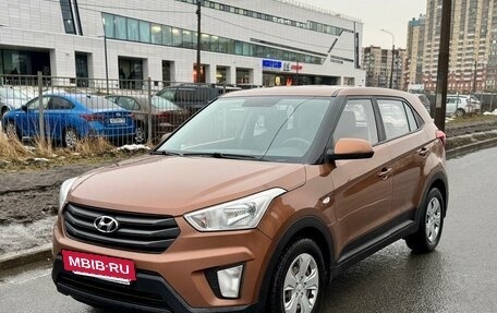 Hyundai Creta I рестайлинг, 2017 год, 1 395 000 рублей, 3 фотография